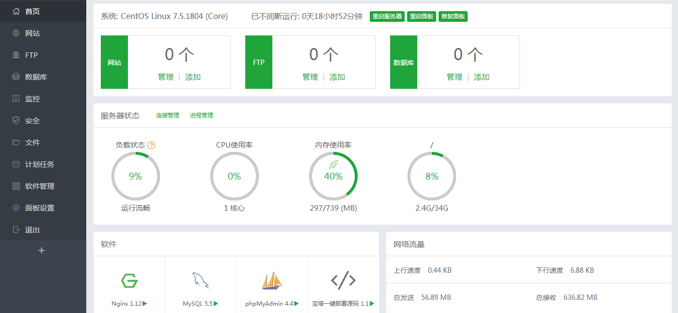 BTCP(3).png